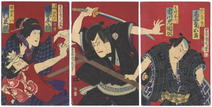 Trittico Ukiyo