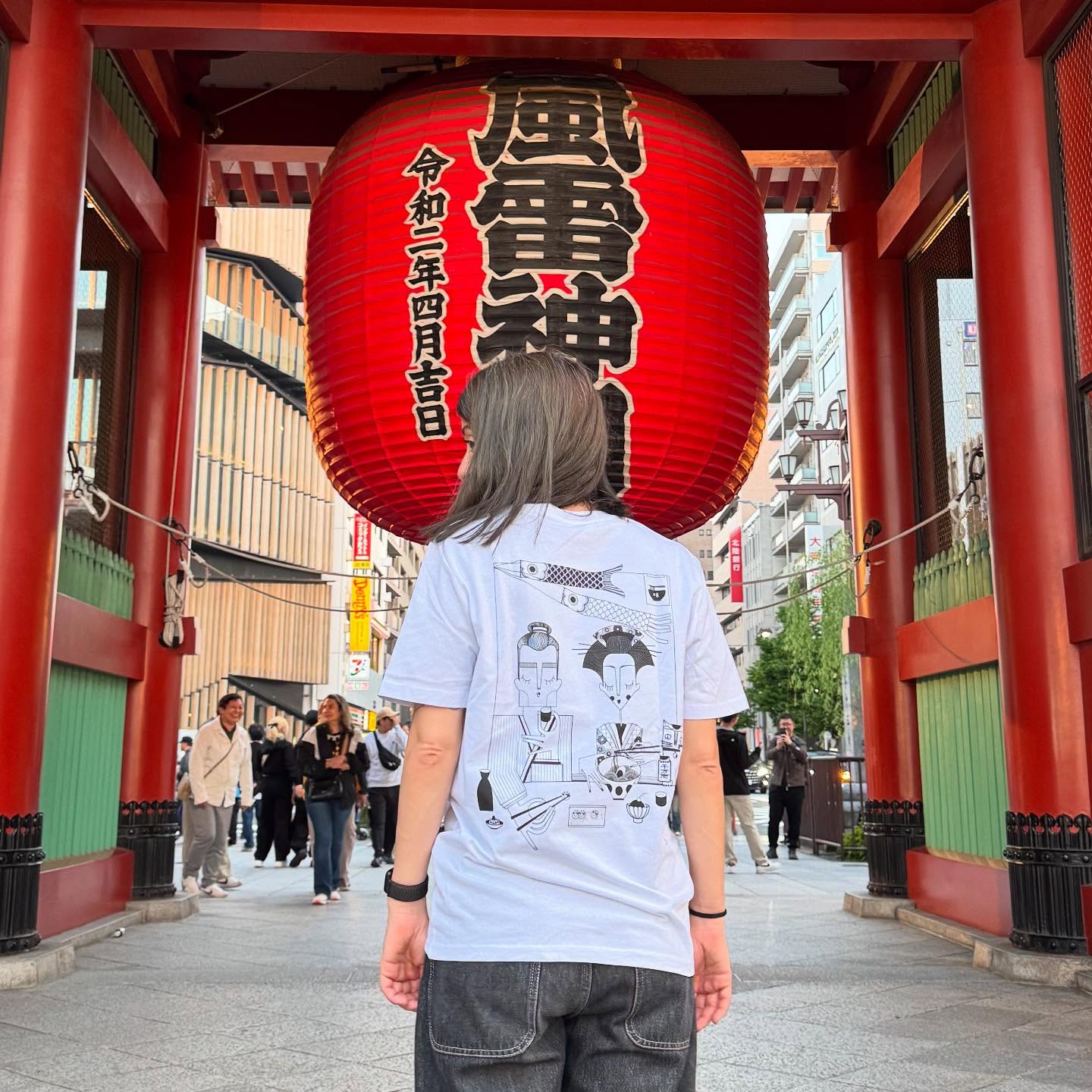 T-shirt "Japan Vibes"