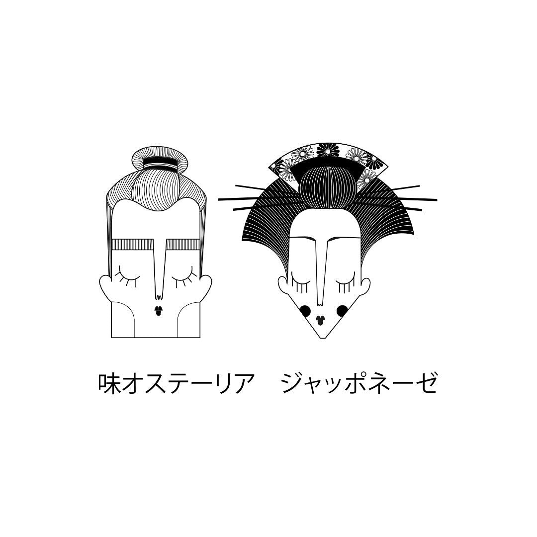 T-shirt "Japan Vibes"