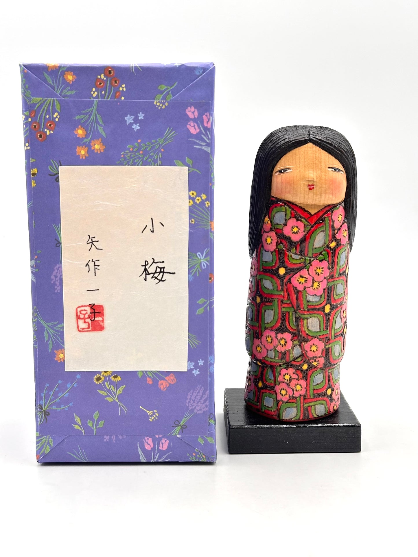 Kokeshi Koume