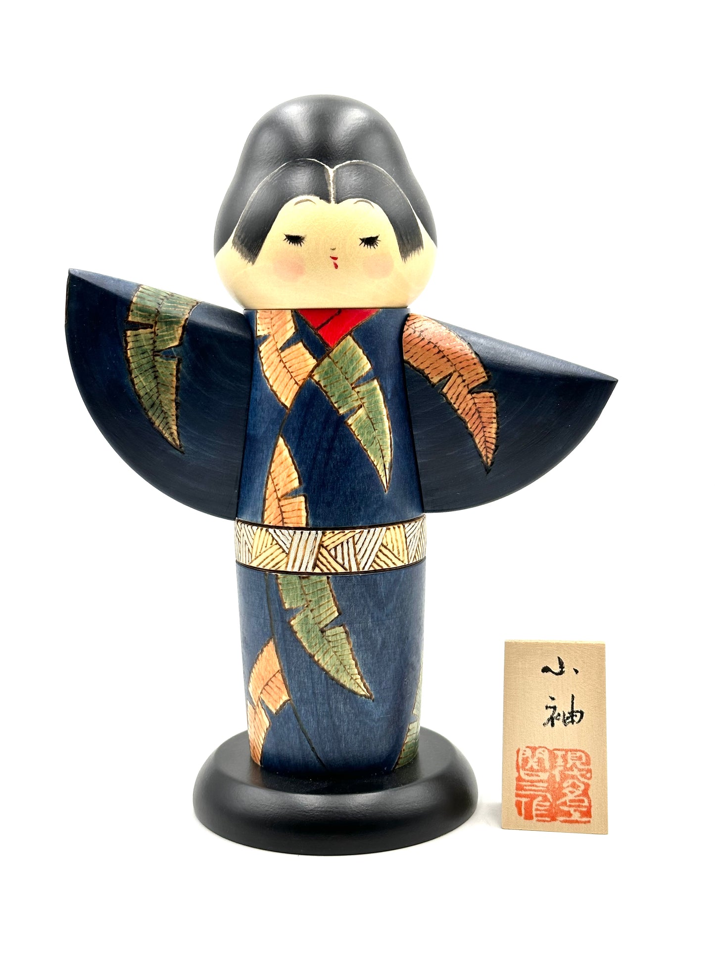 Kokeshi Kosode