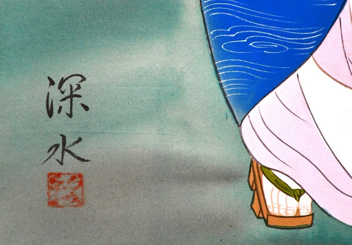 Kakemono donna in Kimono