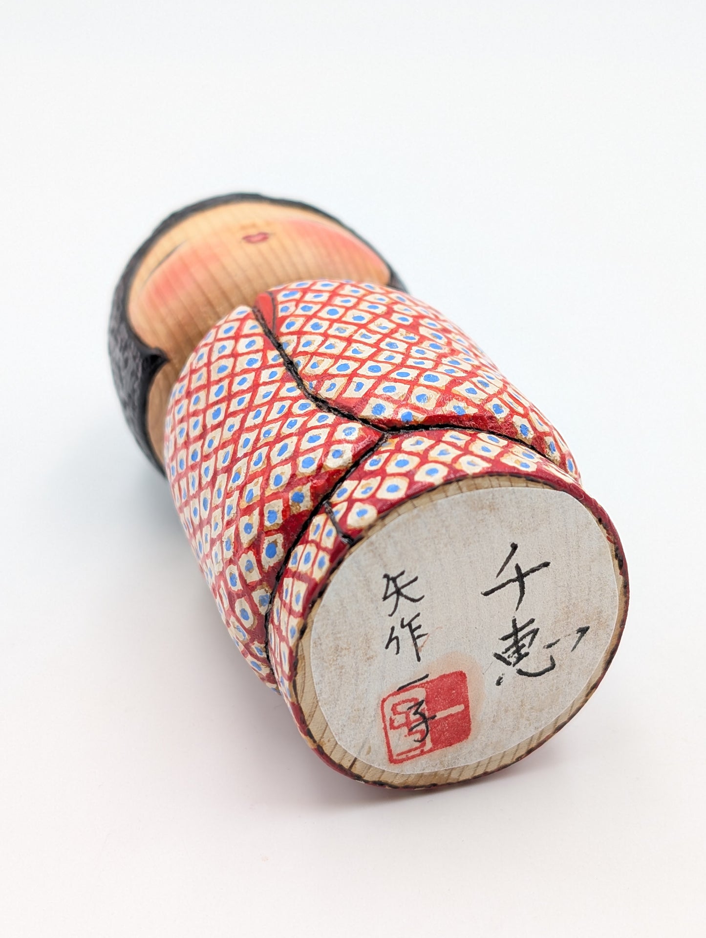 Kokeshi Chie