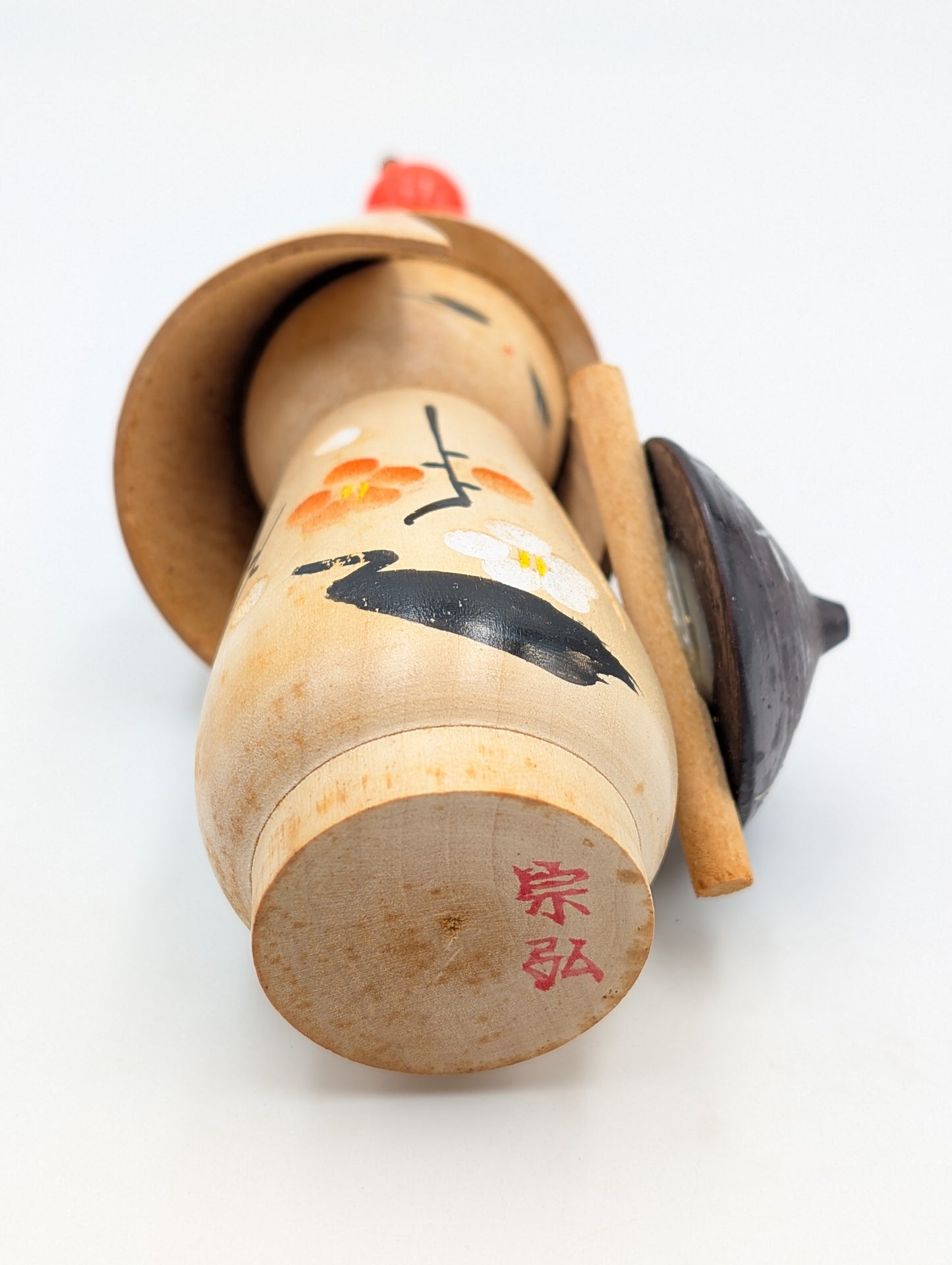 Kokeshi Haru No Yume