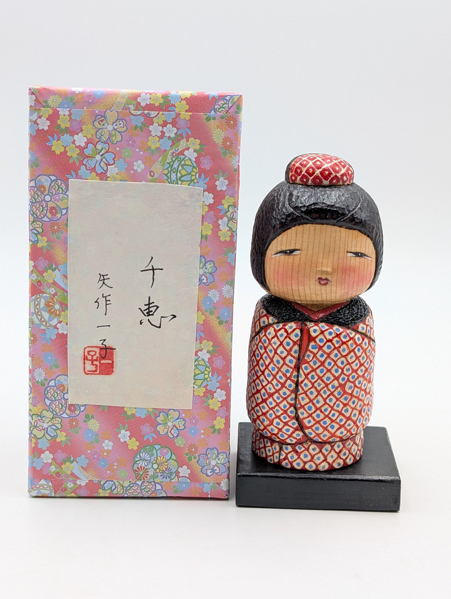 Kokeshi Chie
