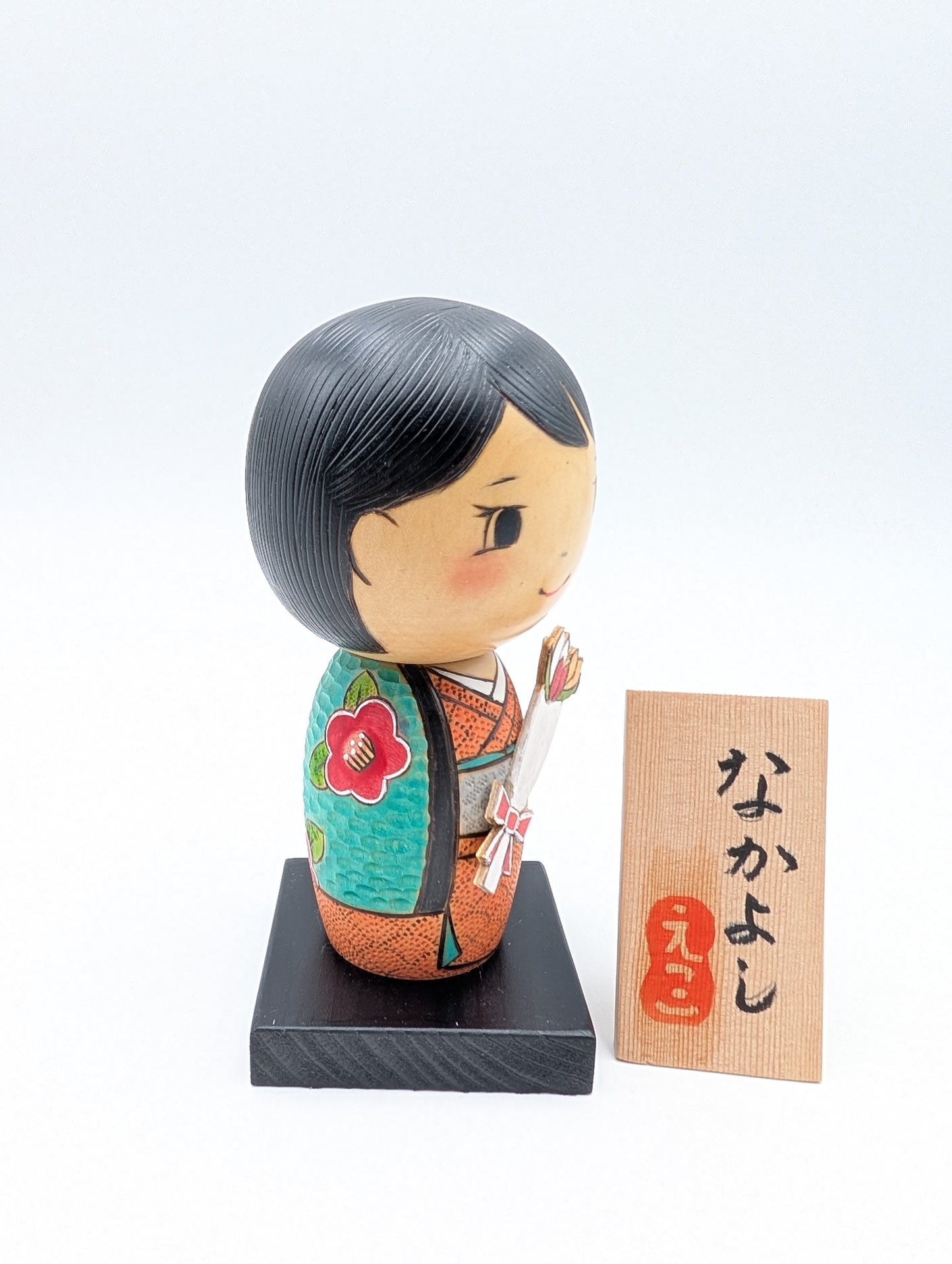 Kokeshi Nakayoshi