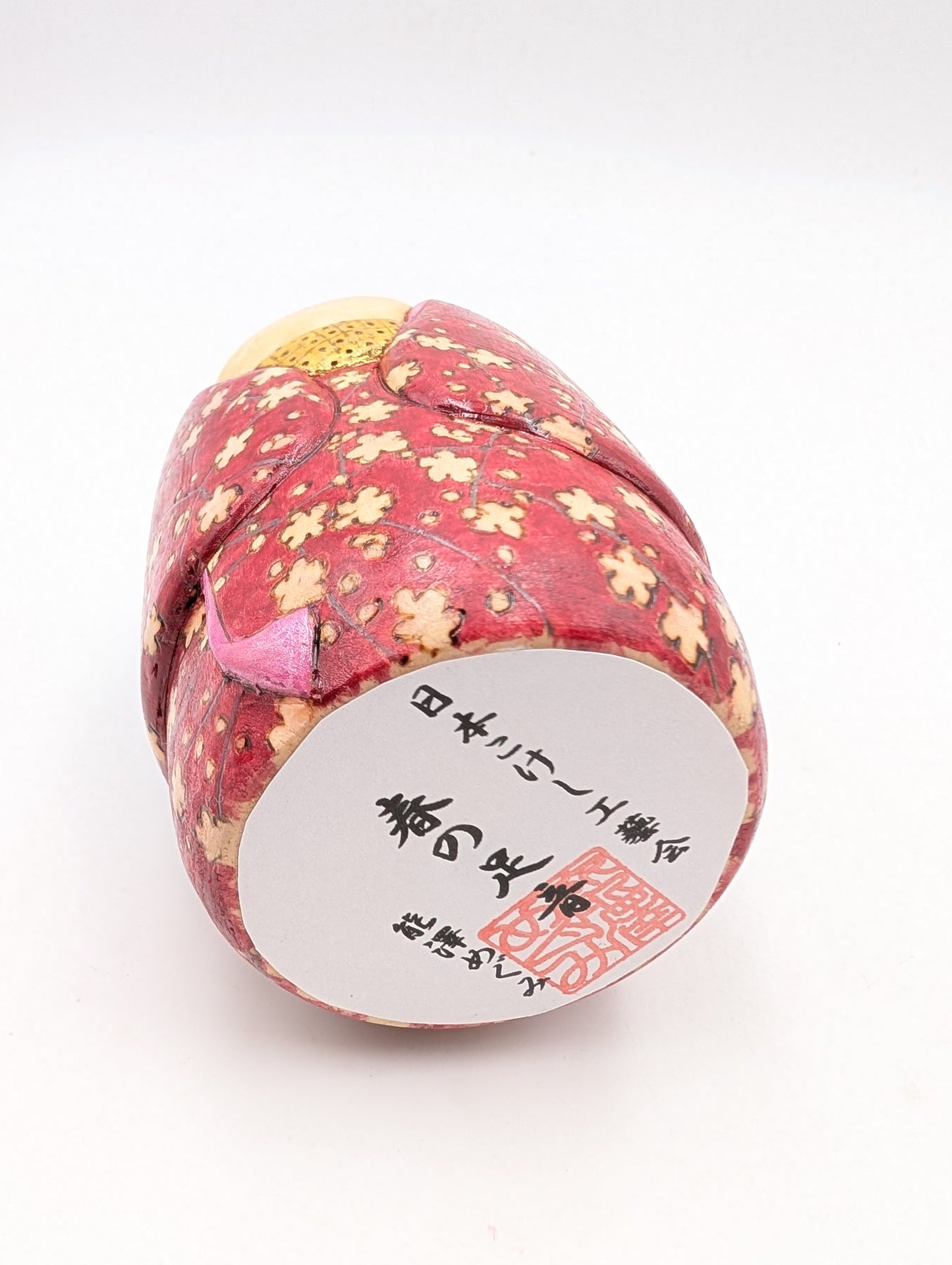 Kokeshi Haru no Ashioto
