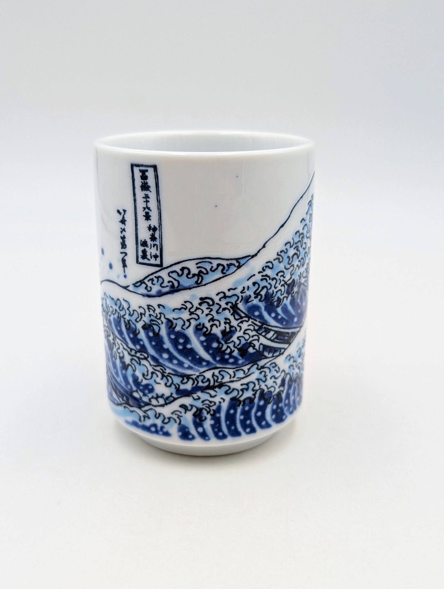 Tazza Grande Onda