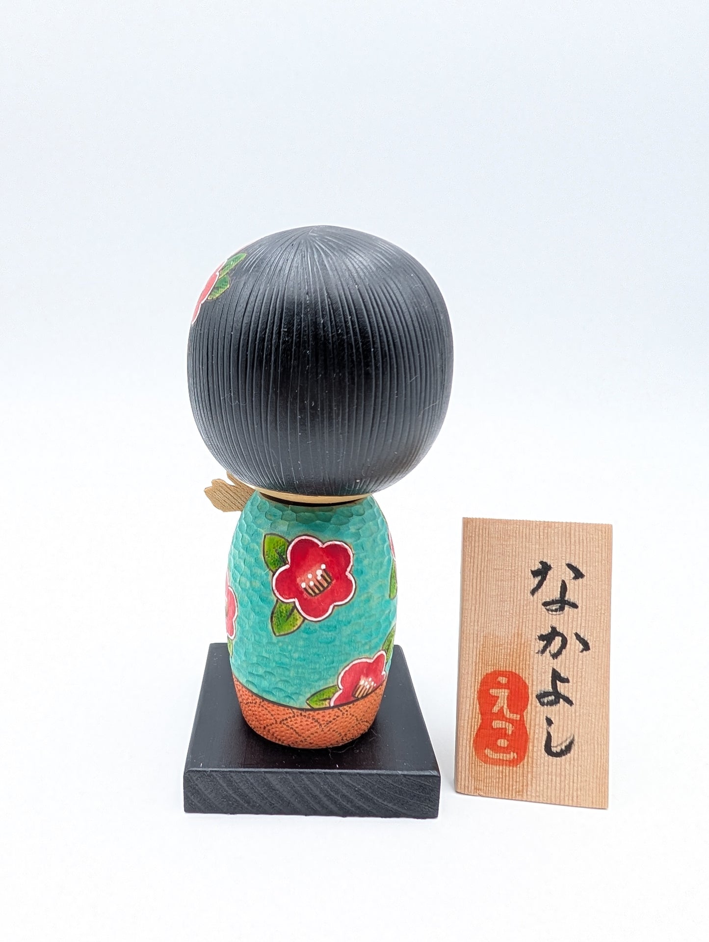 Kokeshi Nakayoshi