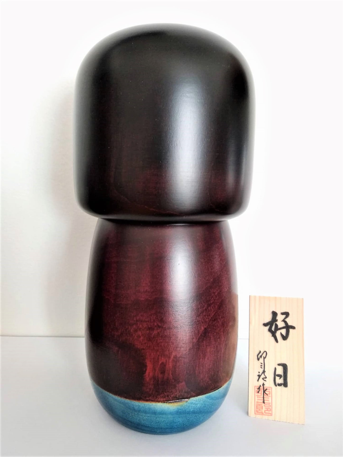 Kokeshi Kojitsu