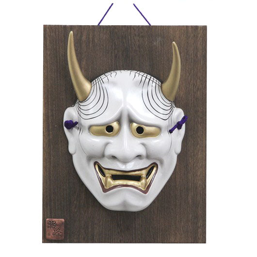 Hannya, la maschera giapponese di un demone femminile corroso