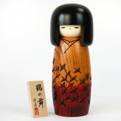 Kokeshi Tsuru No Mai