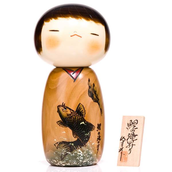 Kokeshi Koi no Takinobori