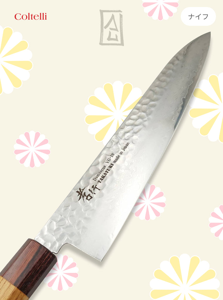 Kitchen knives