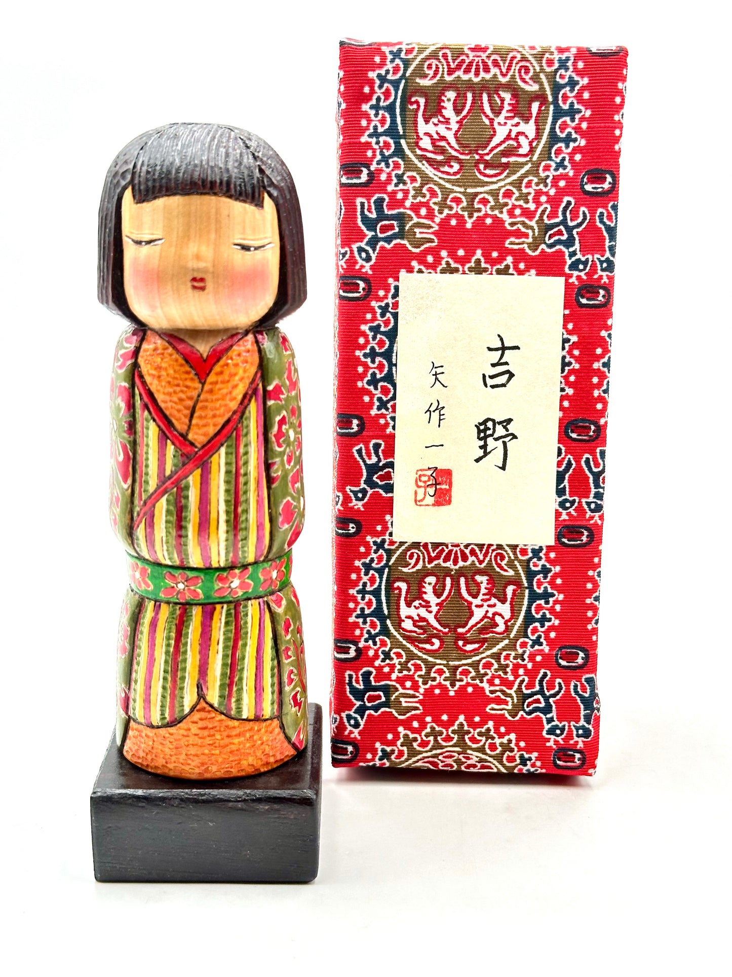 Kokeshi Yoshino