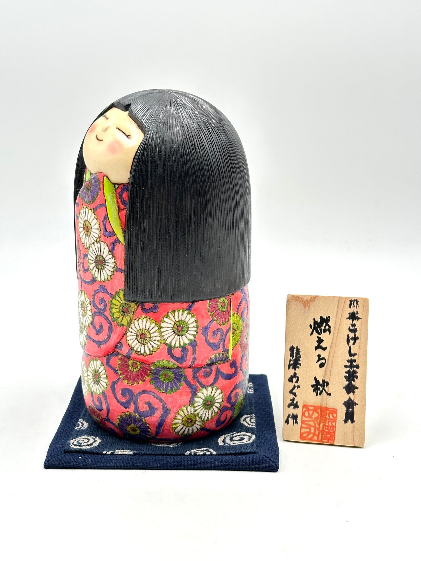 Kokeshi Moeru Aki