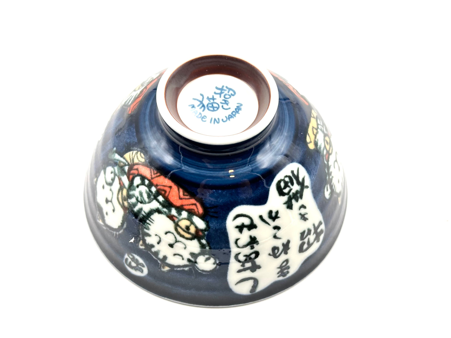 Ciotola Maneki Neko