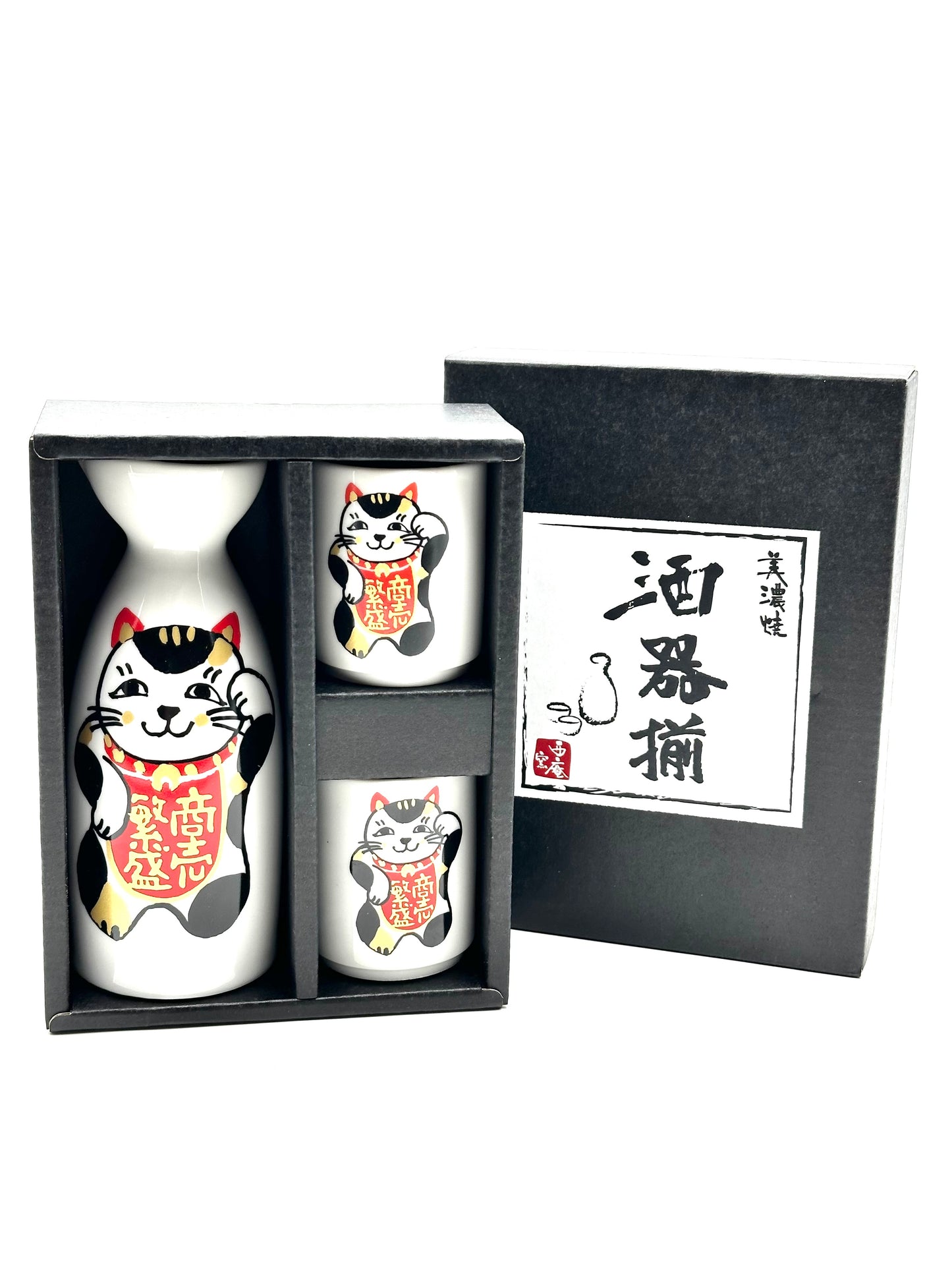 Set sake Maneki Neko