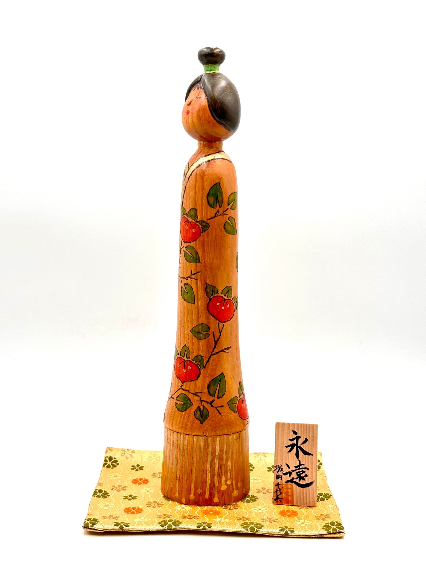 Kokeshi Warabe
