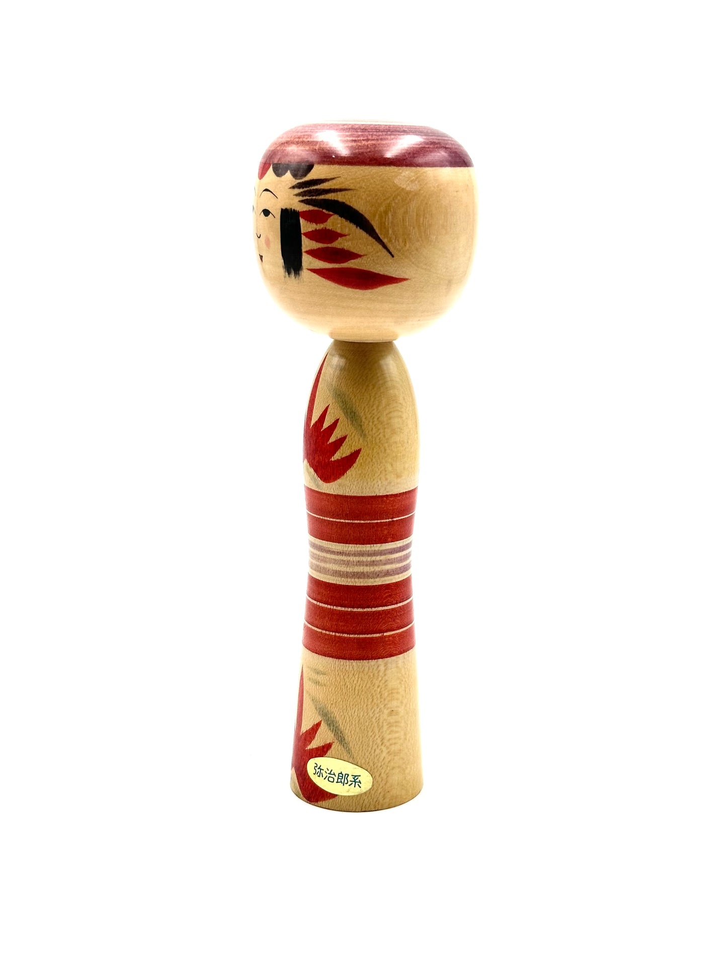 Kokeshi Yajiro