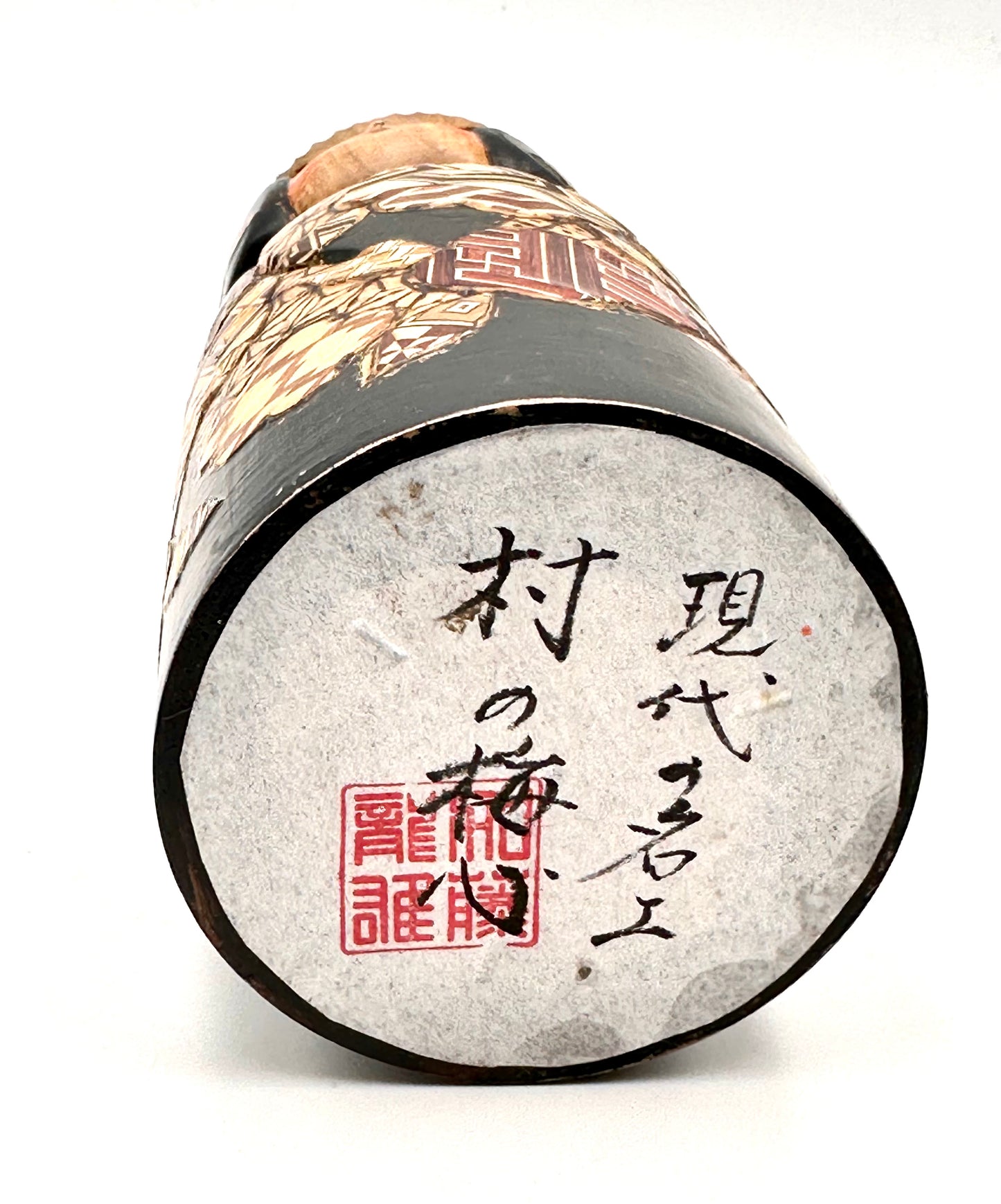 Kokeshi Yanagi ni Tsubame