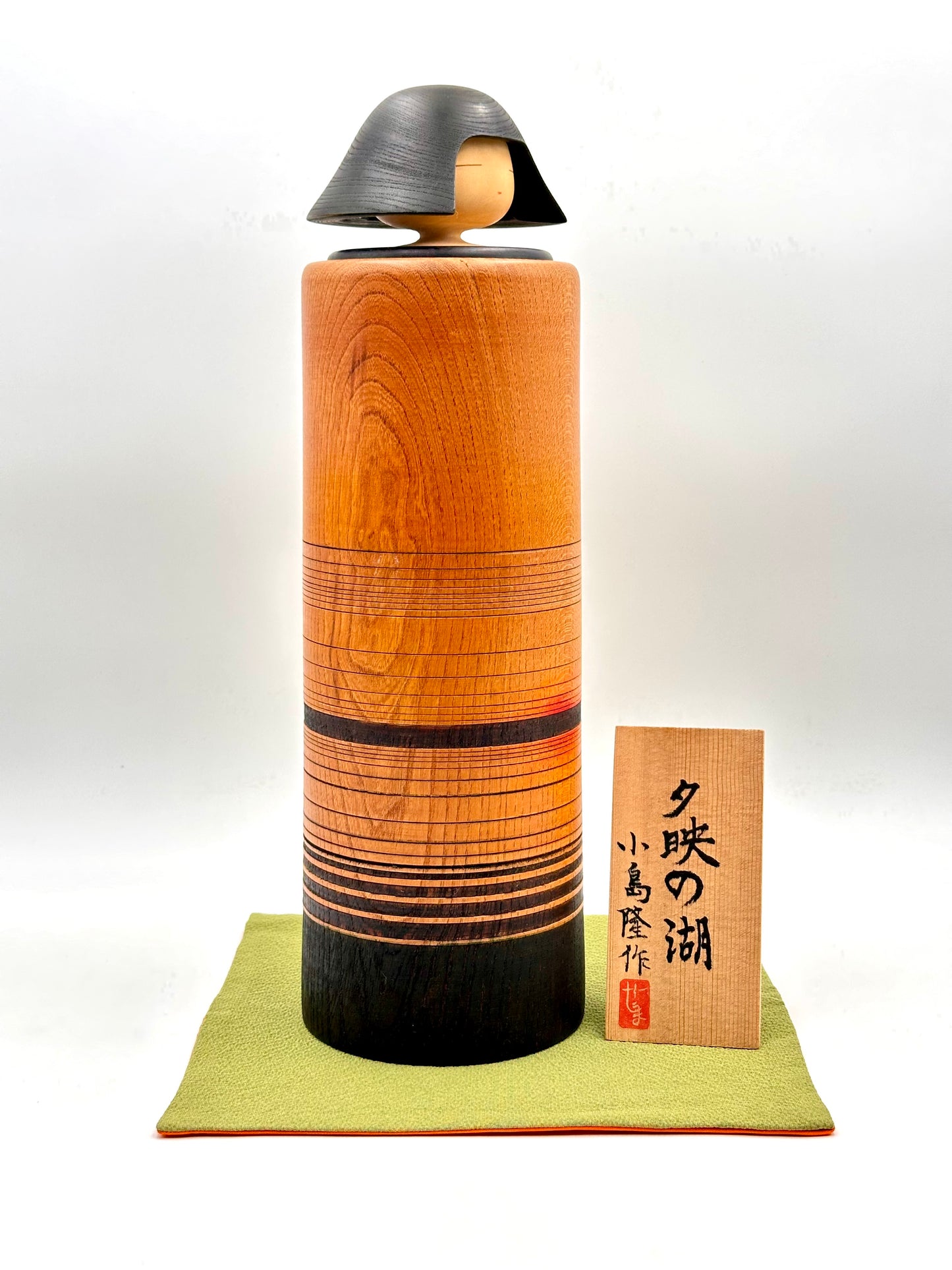 Kokeshi Yūbae no Mizūmi