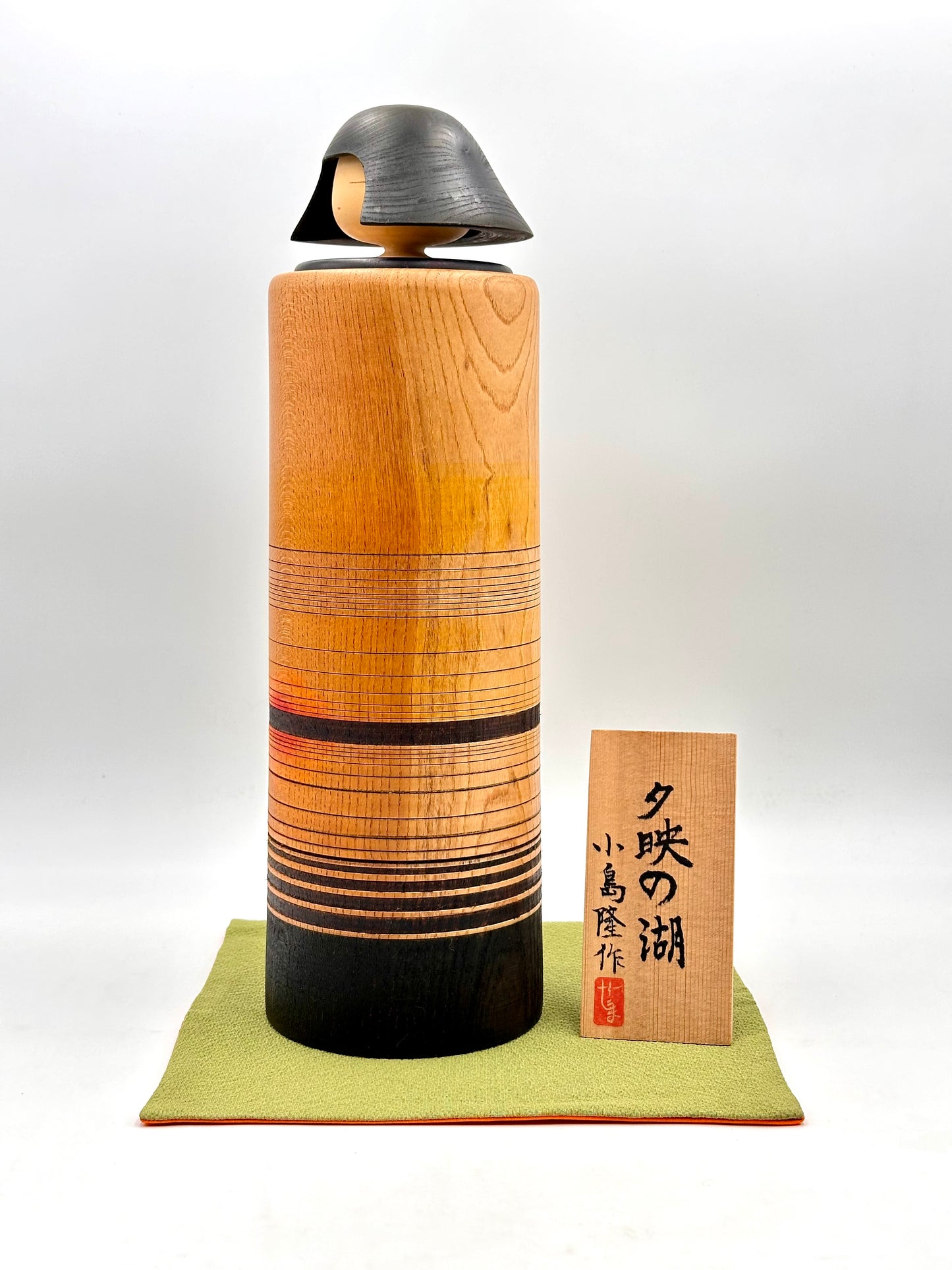 Kokeshi Yūbae no Mizūmi