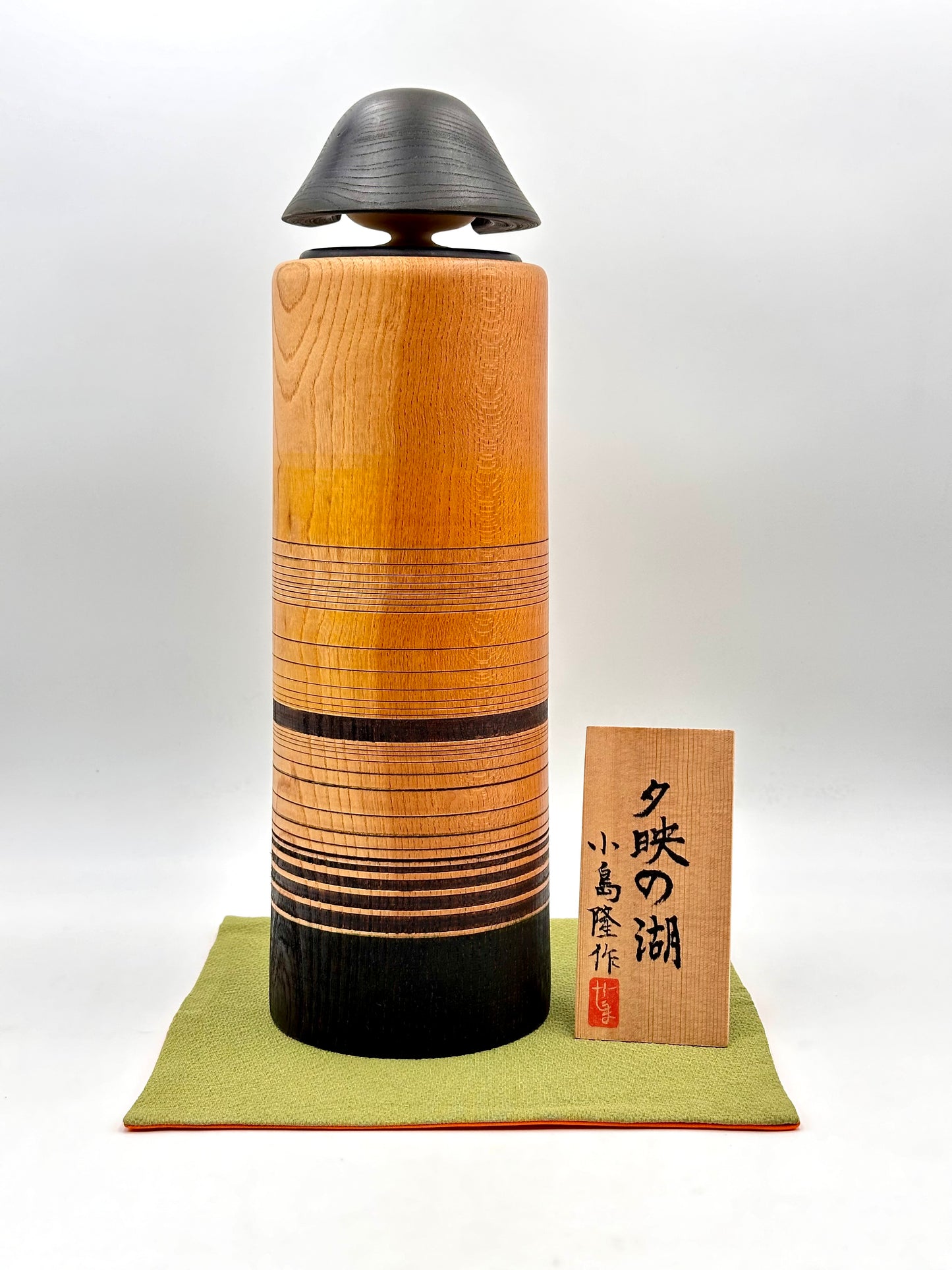 Kokeshi Yūbae no Mizūmi