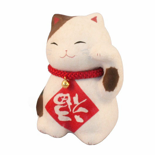 Maneki Neko Sakasafuku