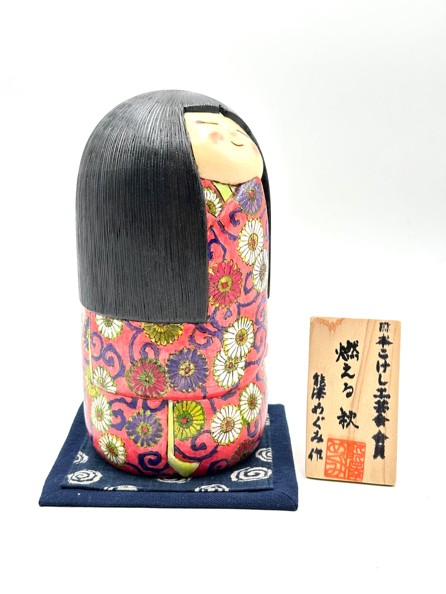 Kokeshi Moeru Aki
