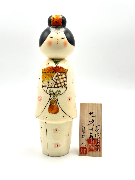 Kokeshi Nanasai No Haru