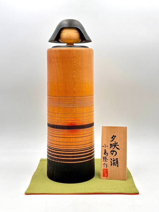 Kokeshi Yūbae no Mizūmi