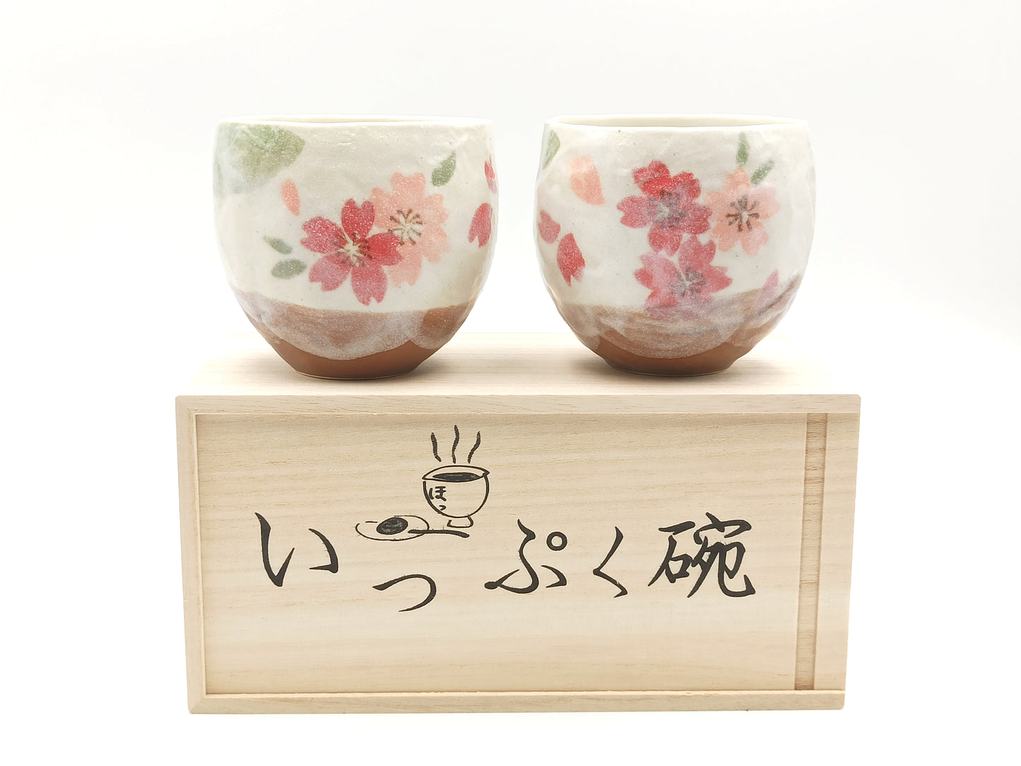 Set of 2 sakura cups