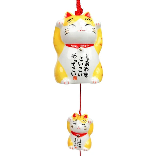 Fuurin Maneki Neko