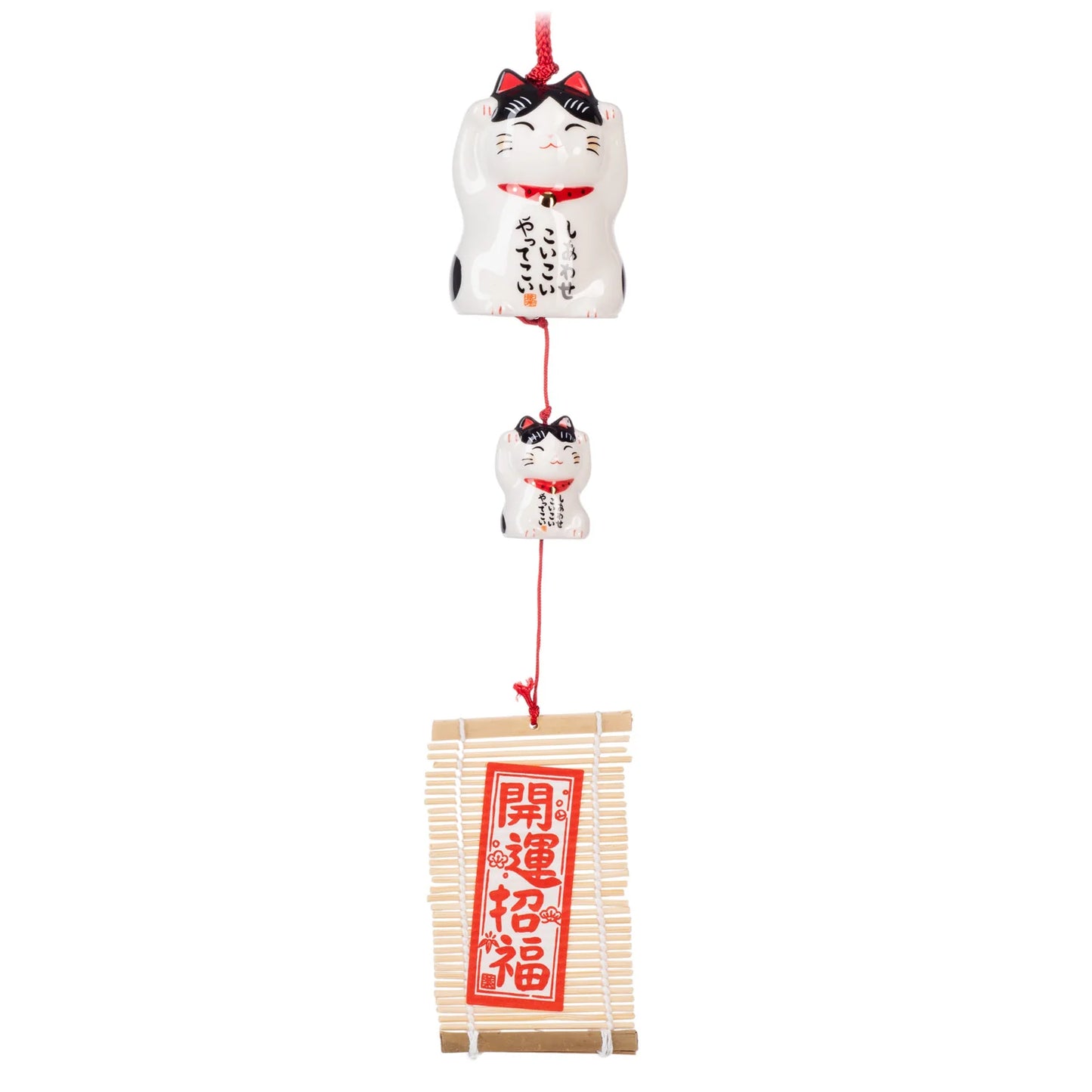 Fuurin Maneki Neko