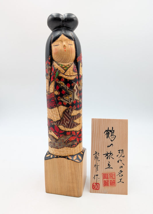 Kokeshi Yanagi ni Tsubame