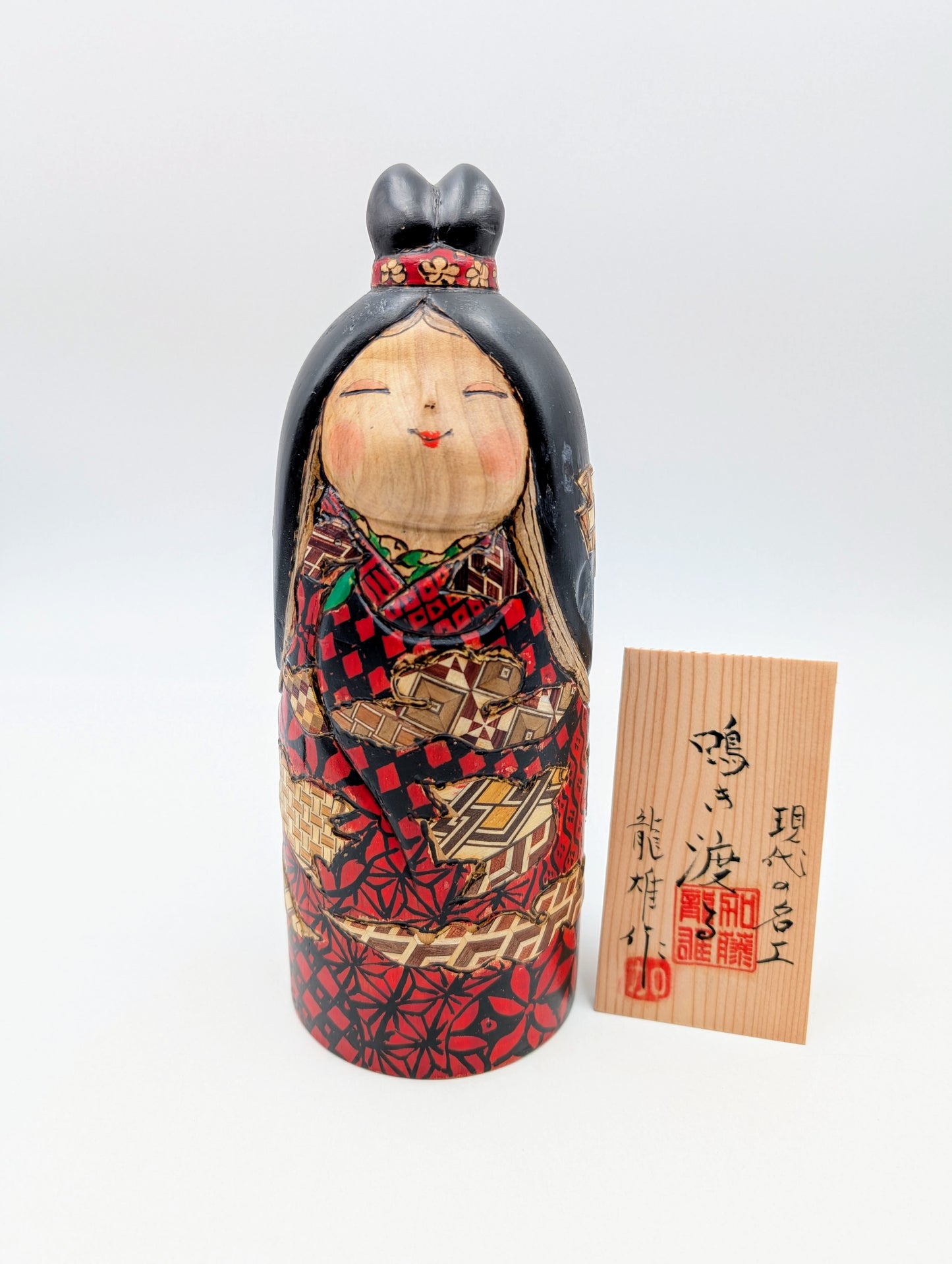 Kokeshi Yanagi ni Tsubame