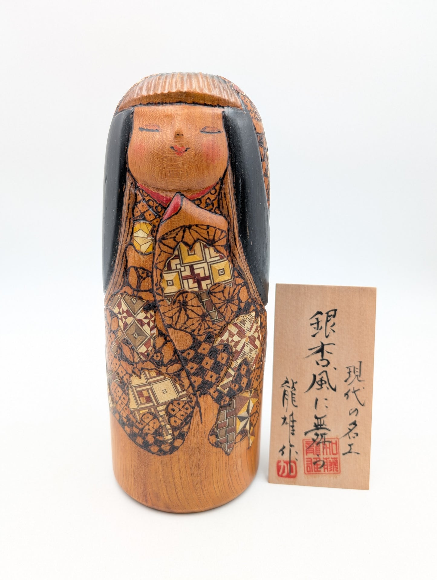 Kokeshi Ichō kaze ni mau