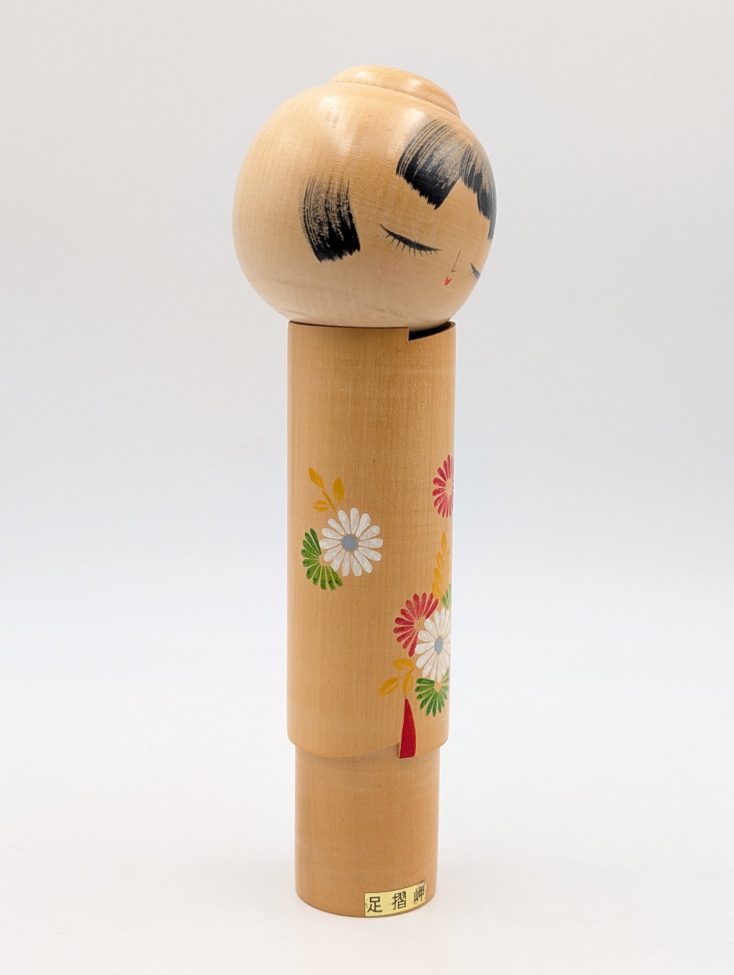 Kokeshi Kogiku