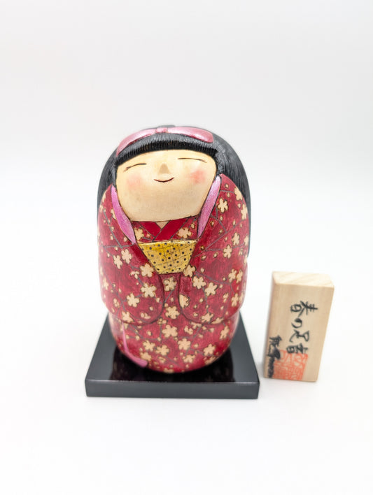 Kokeshi Haru no Ashioto