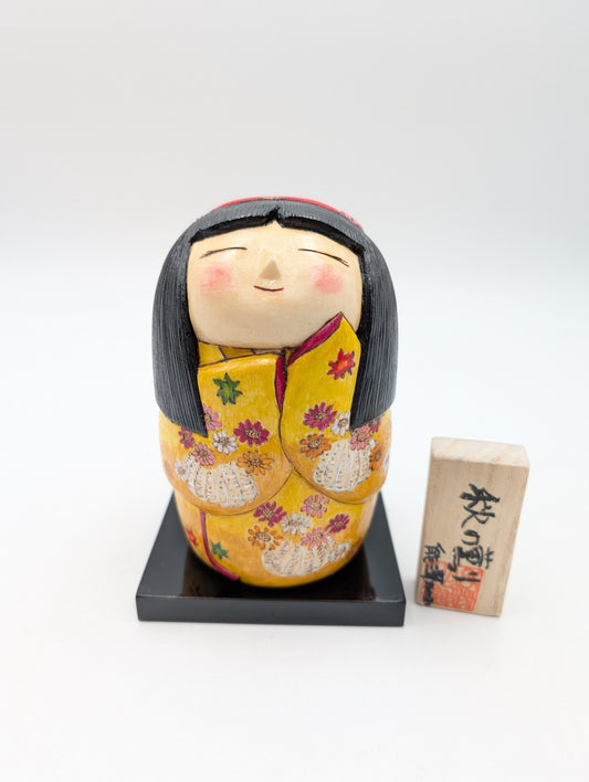 Kokeshi Aki No Kaori