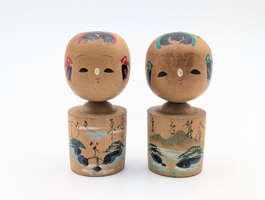 Kokeshi omiyage