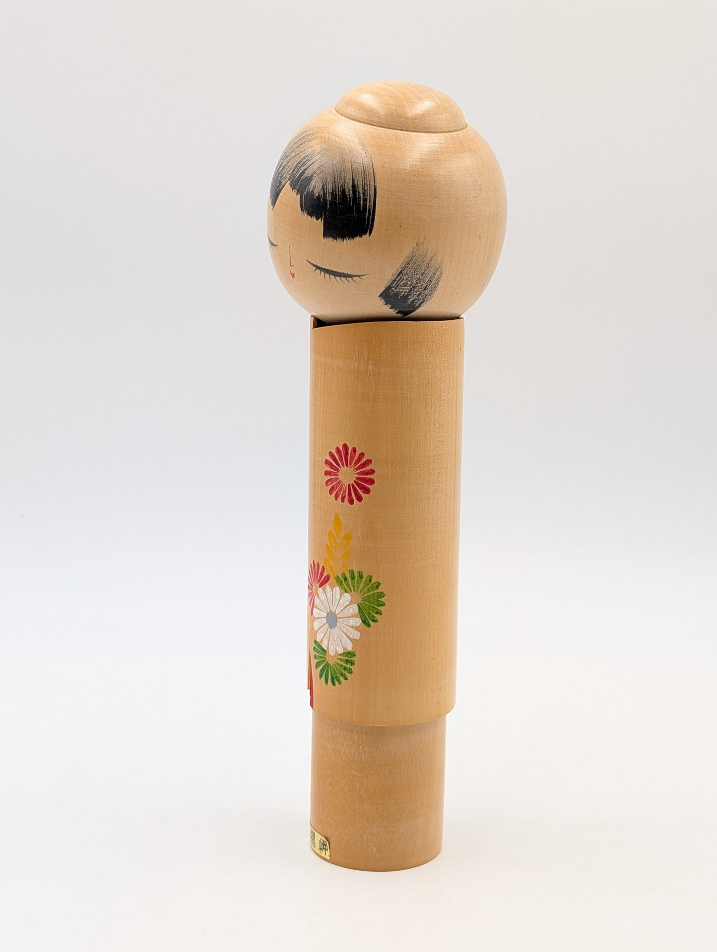 Kokeshi Kogiku