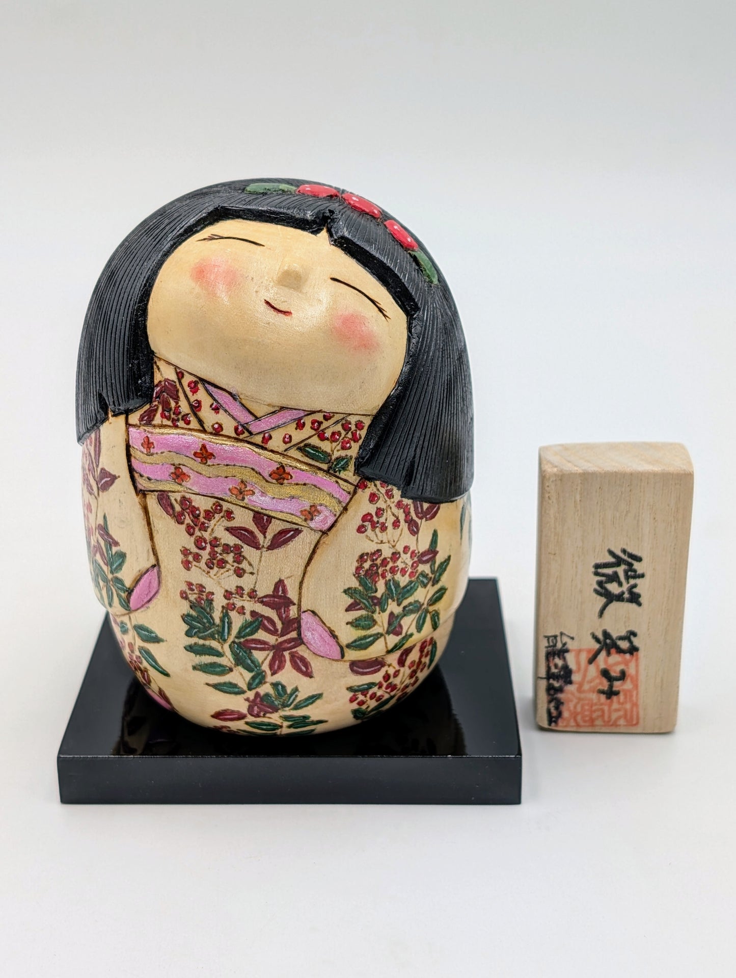 Kokeshi Hohoemi