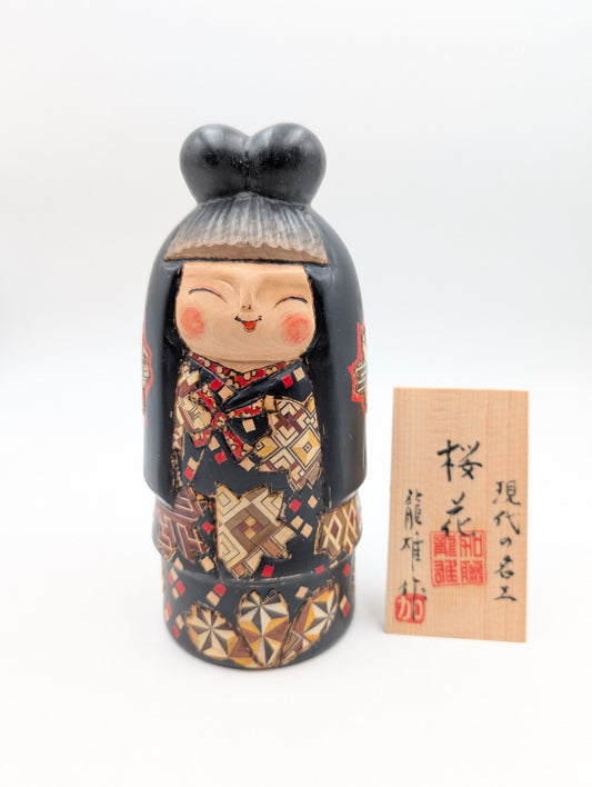 Kokeshi Yanagi ni Tsubame