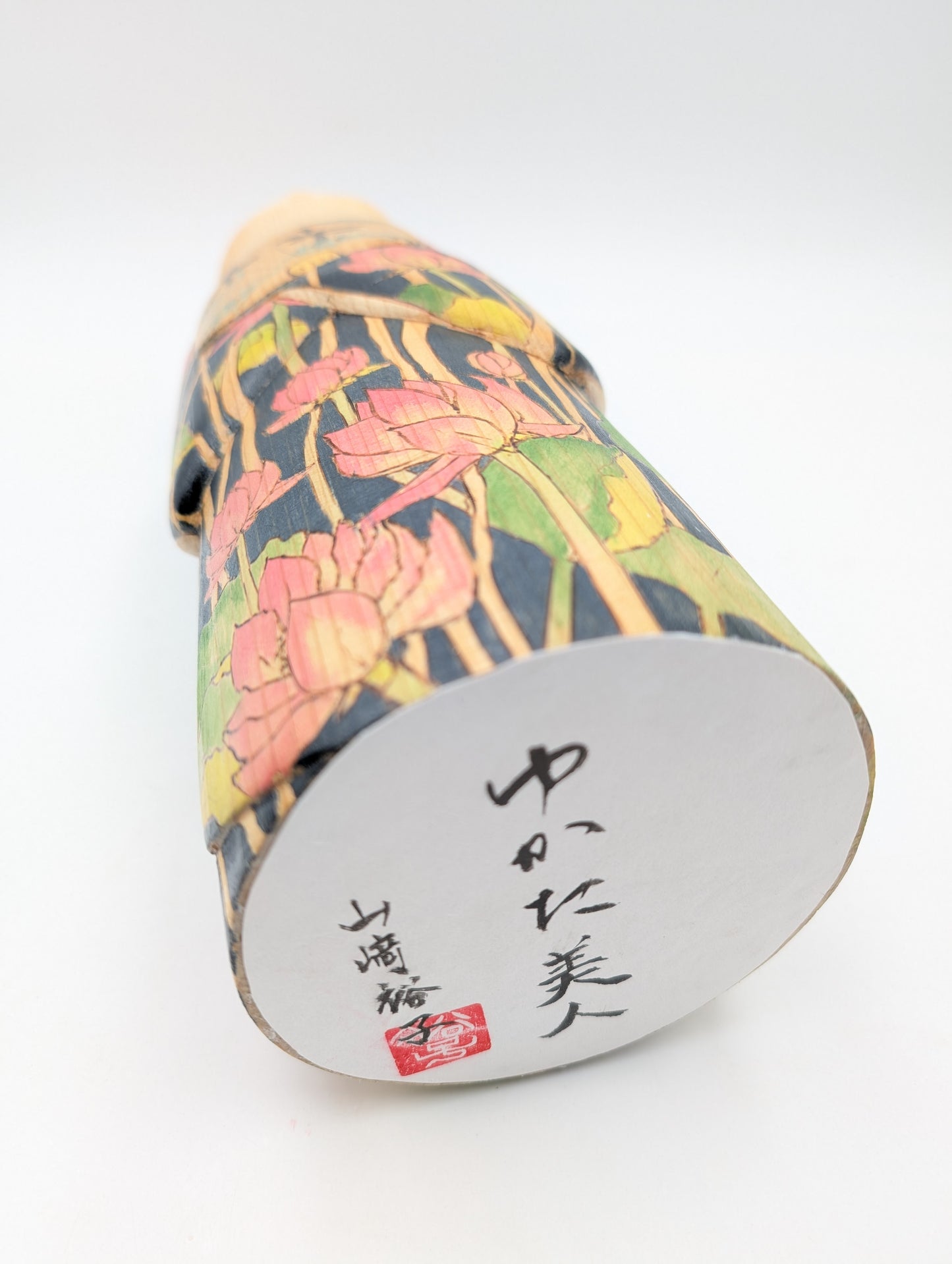 Kokeshi Yukata bijin