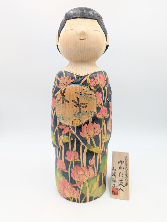 Kokeshi Yukata bijin