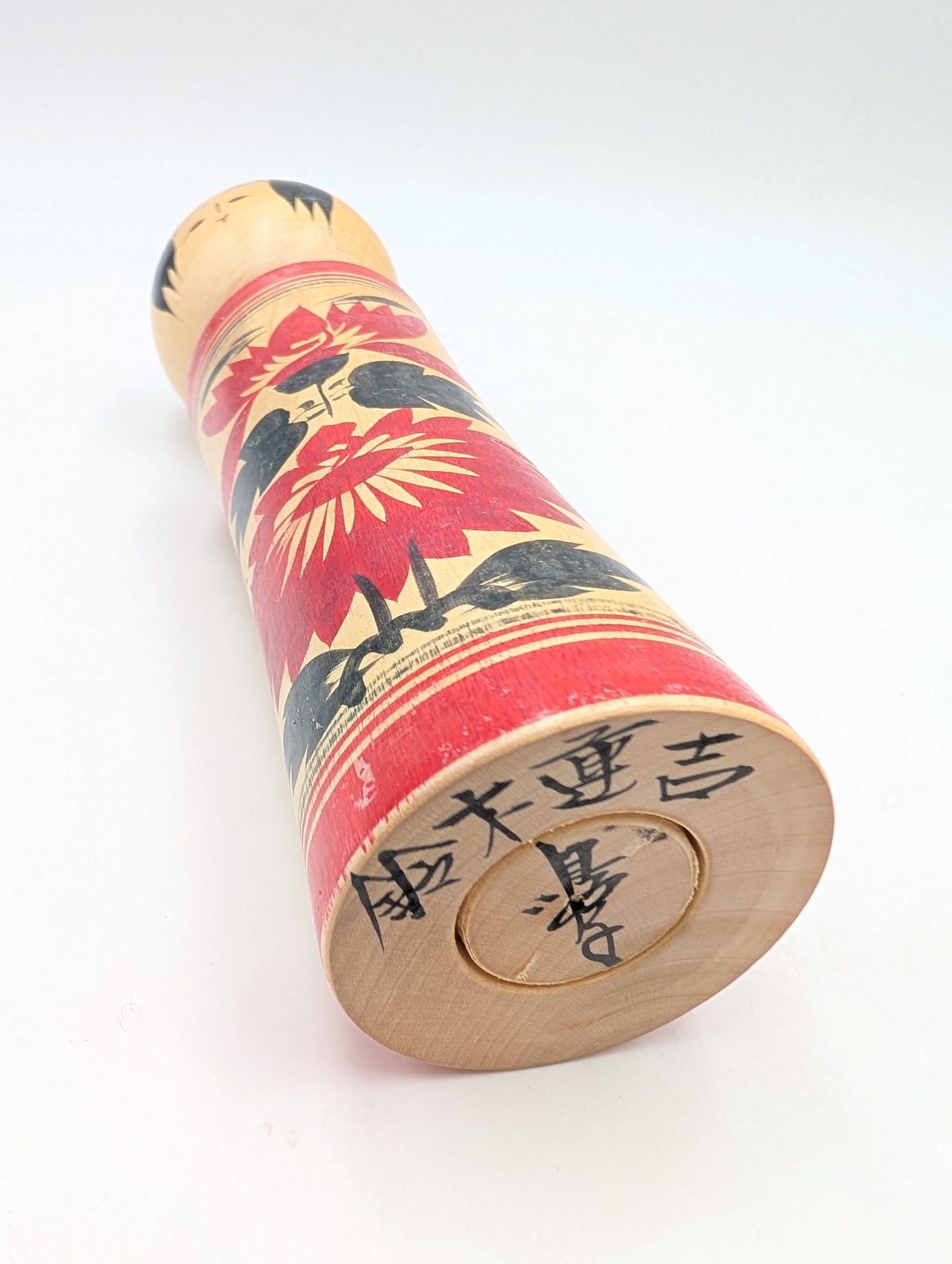 Kokeshi Naruko Black