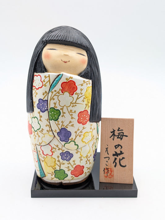 Kokeshi Ume no Hana