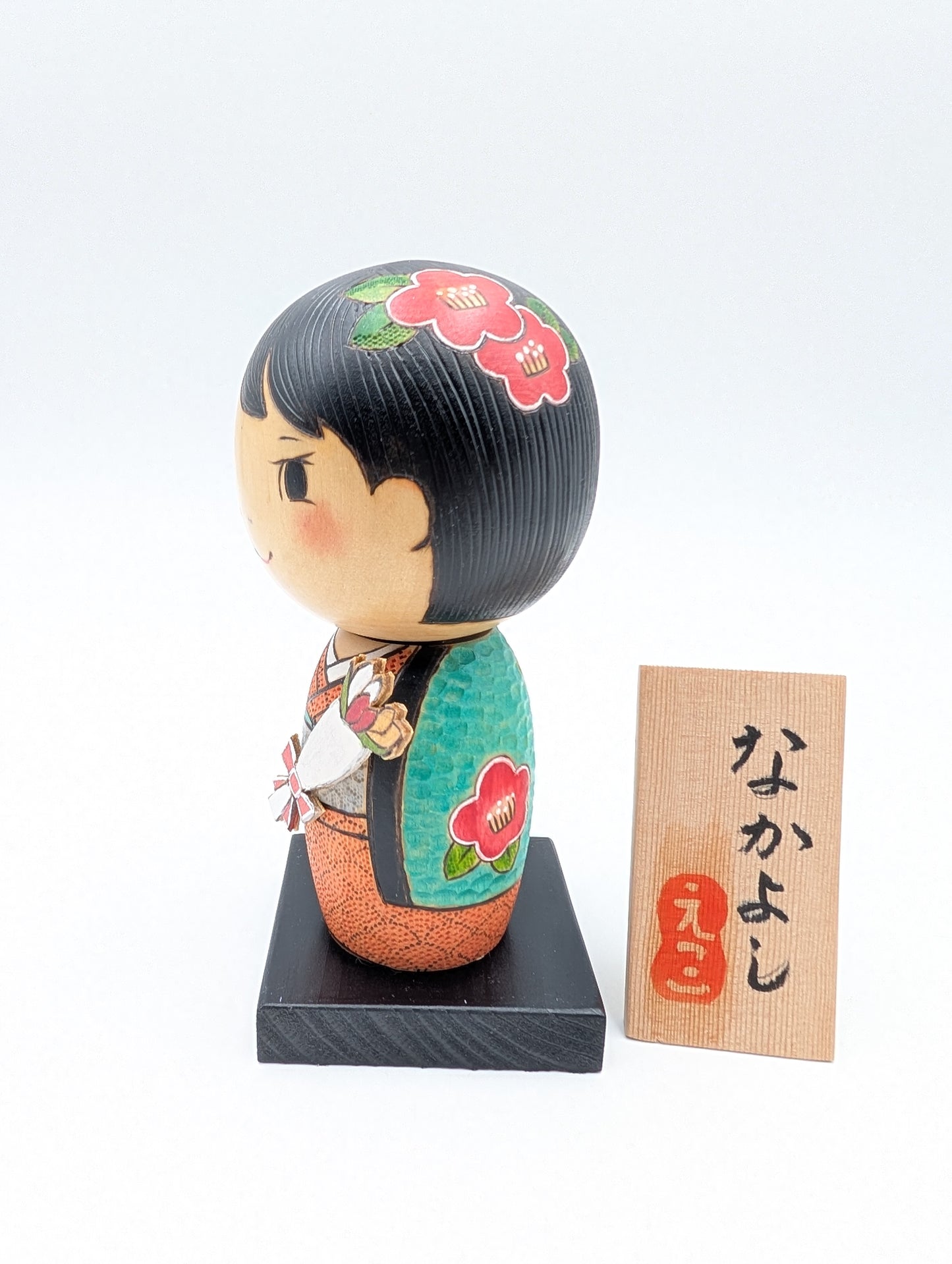 Kokeshi Nakayoshi